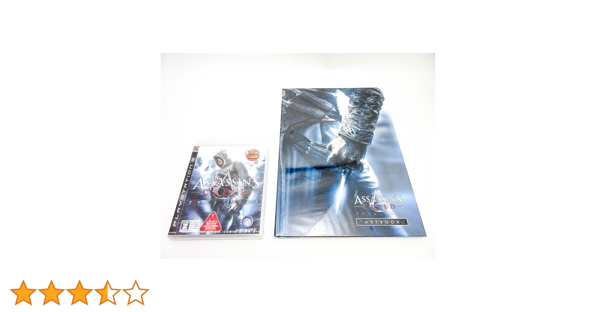 アサシンクリードセット （PS3） 913gY3MLt0L._AC_UL210_SR210,